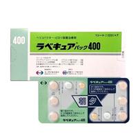 Viên uống đặc trị vi khuẩn HP Rabecure 400 màu xanh Nhật bản